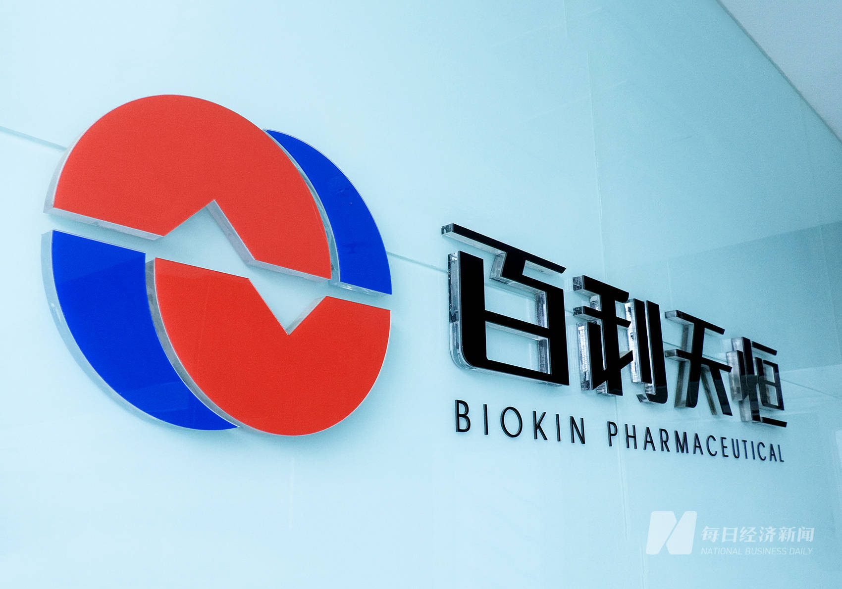 2025年首富变迁录：多个省份首富换人 释放什么信号？