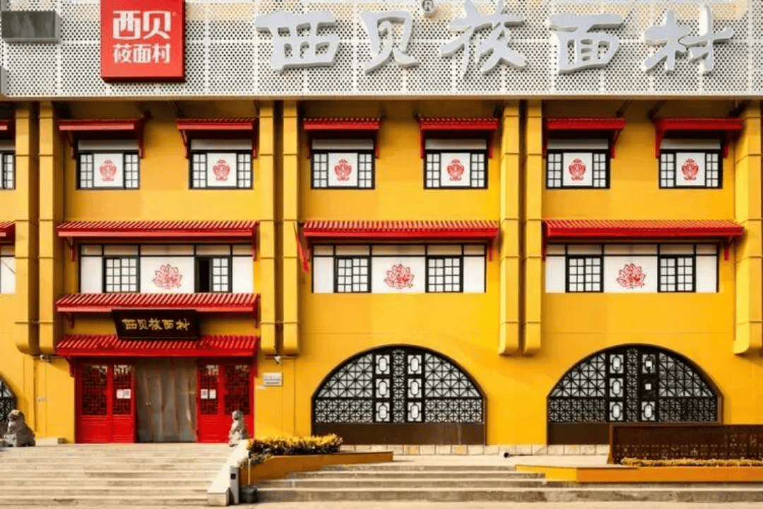 深挖 | 贾国龙：大二退学，37年打造餐饮帝国，如今深陷争议漩涡