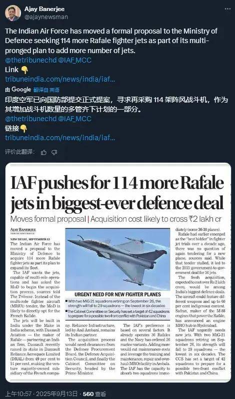 10艘核动力战舰,2200台新坦克!印度公开军备计划,真能实现?