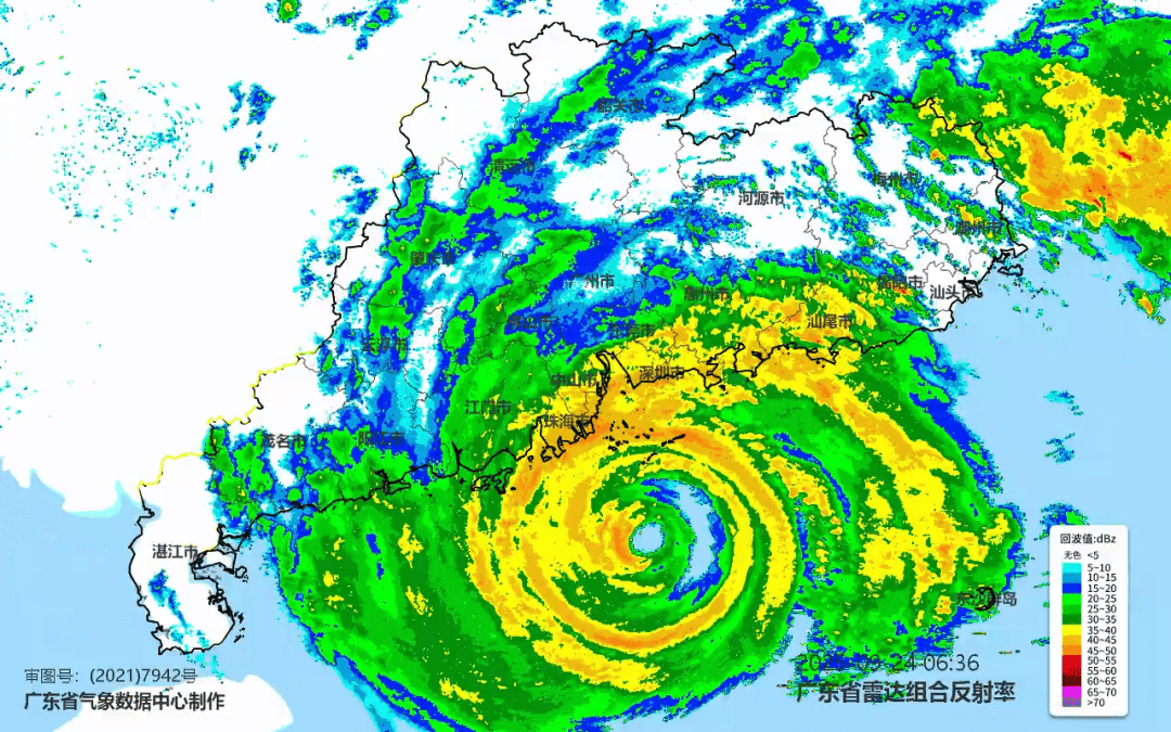 深圳：今天上午风力最强！下午明显减弱，明天台风远离