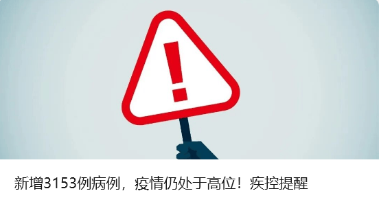 广东:全省各地各部门迅速进入临战状态