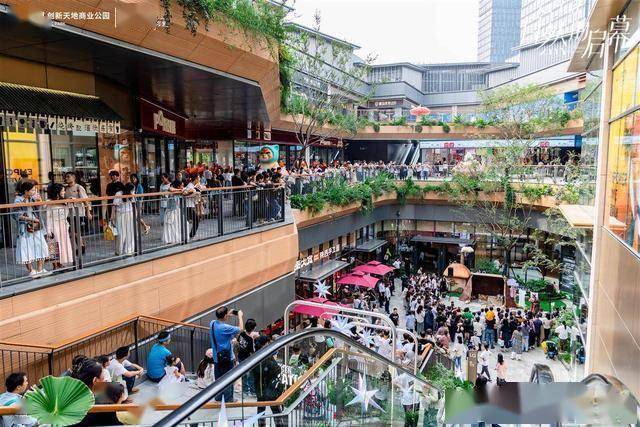 武汉三家商业体开业即顶流 这个长假去商业公园微度假
