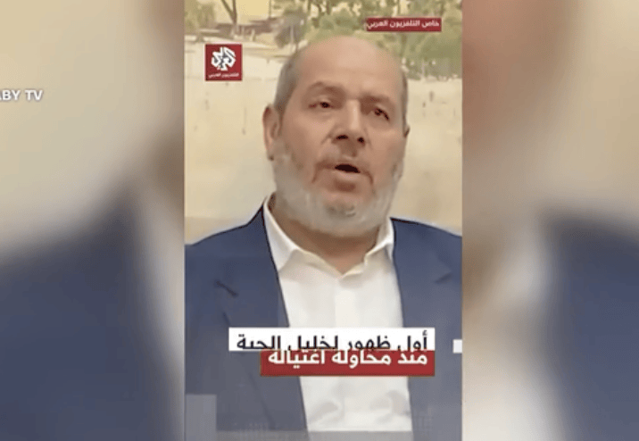 以哈谈判今日开始 特朗普警告各方勿拖延