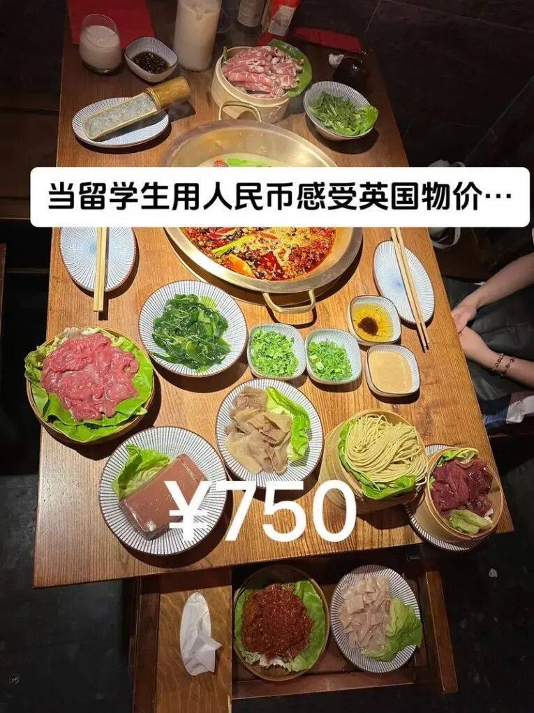 深圳百万年薪夫妻后悔移民日本:点不起外卖,养孩更累