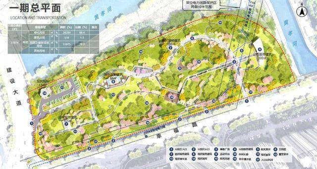 武汉将新增一座主题公园，就在年底！位置公布