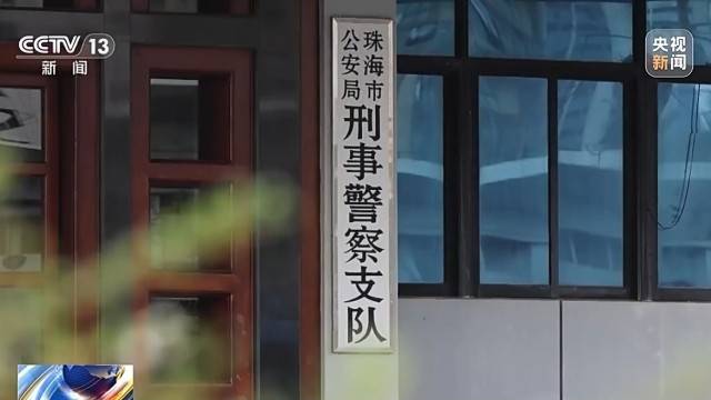 33年，他没亲手抓过一个犯罪嫌疑人，却破过无数案件