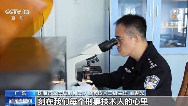 33年，他没亲手抓过一个犯罪嫌疑人，却破过无数案件