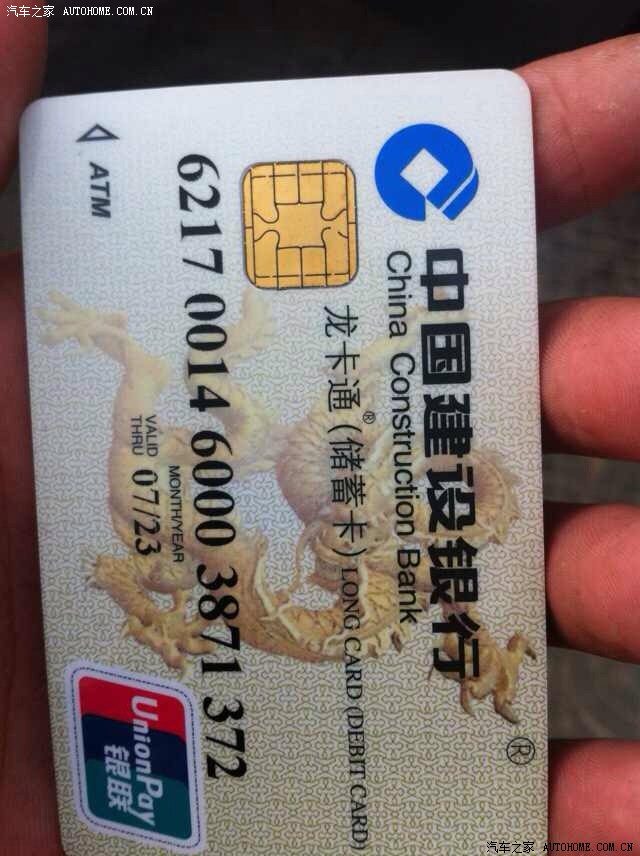 狗狗币二手丰田(狗狗币价格2016) 狗狗币二手丰田(狗狗币价格2016)