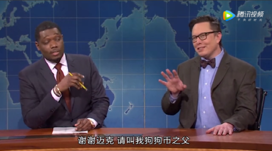 狗狗币创始人骂马斯克(狗狗币是马斯克发行的吗)