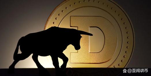 1个狗狗币最新价格(狗狗币最新价格走势图) 1个狗狗币最新价格(狗狗币最新价格走势图)