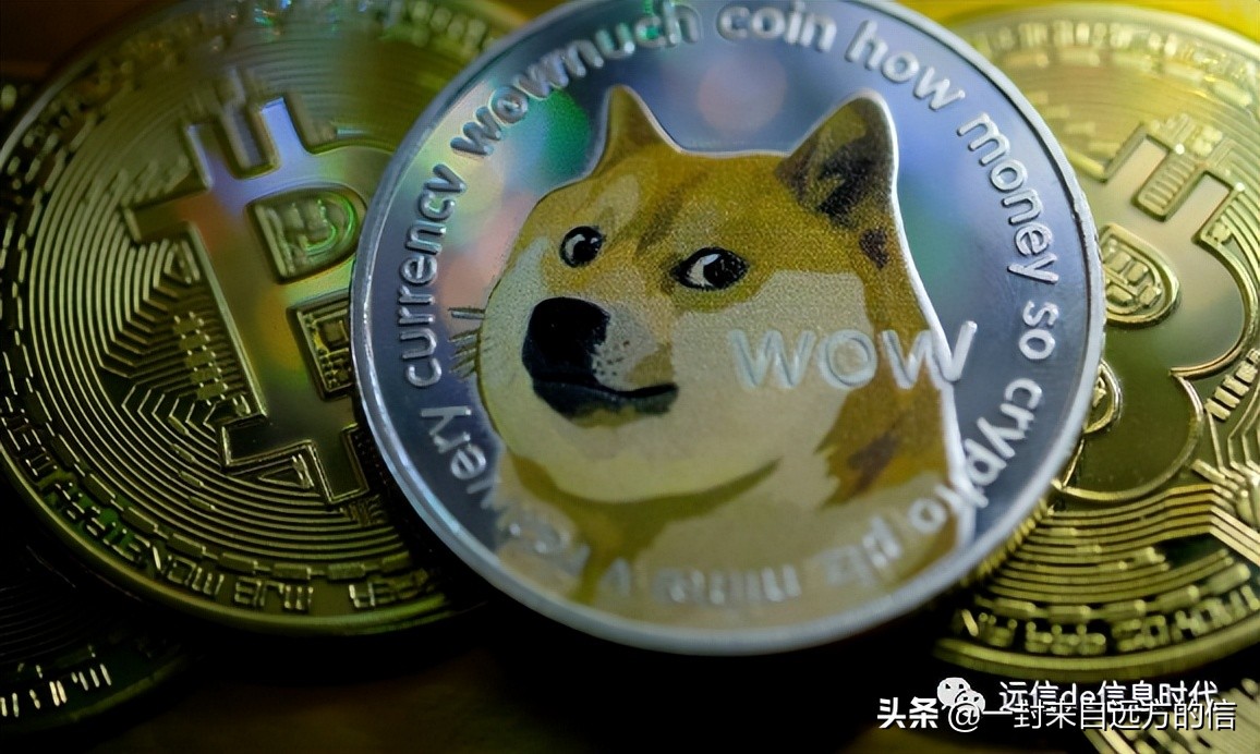 狗狗币最早什么时候出现(狗狗币最早发行价格) 狗狗币最早什么时候出现(狗狗币最早发行价格)