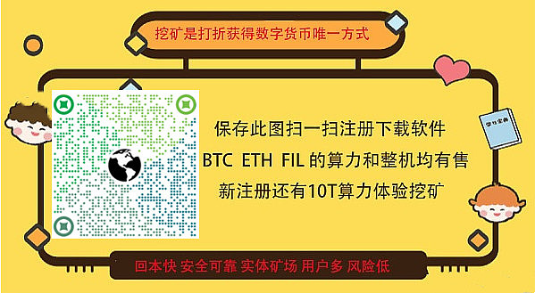 狗狗币什么平台可以挖(国内正规狗狗币交易平台)