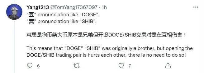 狗狗币怎么改中文(狗狗币钱包怎么设置中文) 狗狗币怎么改中文(狗狗币钱包怎么设置中文)