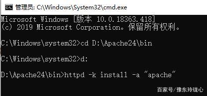 狗狗币是怎么运行在服务器上的(狗狗币是什么模式) 狗狗币是怎么运行在服务器上的(狗狗币是什么模式)