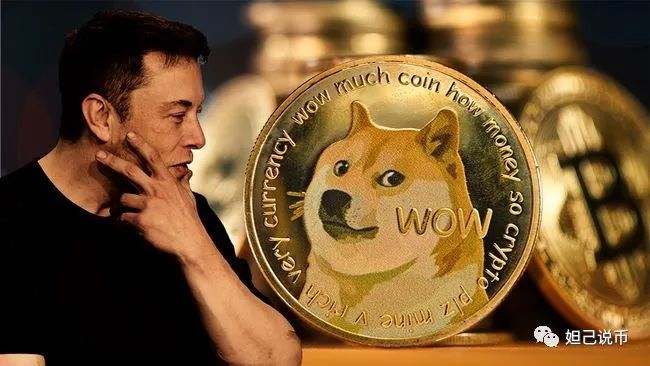 狗狗币大涨后还会回调(狗狗币大涨背后逻辑分析) 狗狗币大涨后还会回调(狗狗币大涨背后逻辑分析)