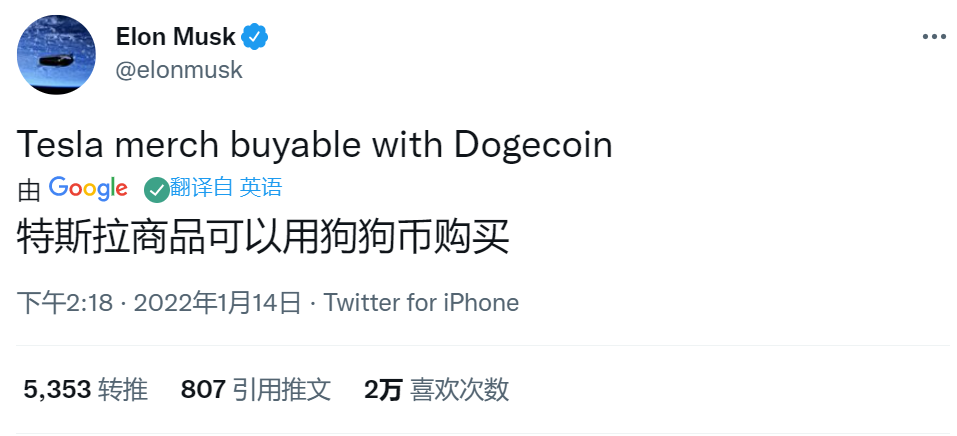 狗狗币买卖交易(狗狗币买入卖出规则) 狗狗币买卖交易(狗狗币买入卖出规则)