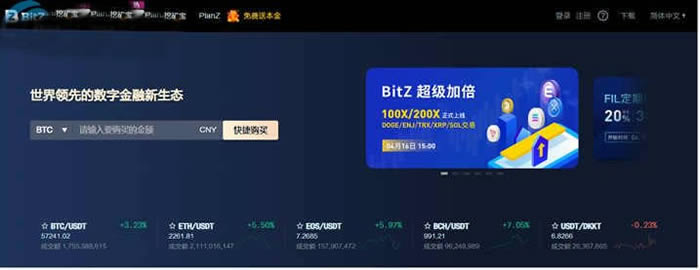 怎么买狗狗币国内(中国怎么购买狗狗币) 怎么买狗狗币国内(中国怎么购买狗狗币)