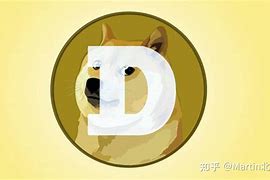 狗狗币狗币日(狗狗币每日交易时间)