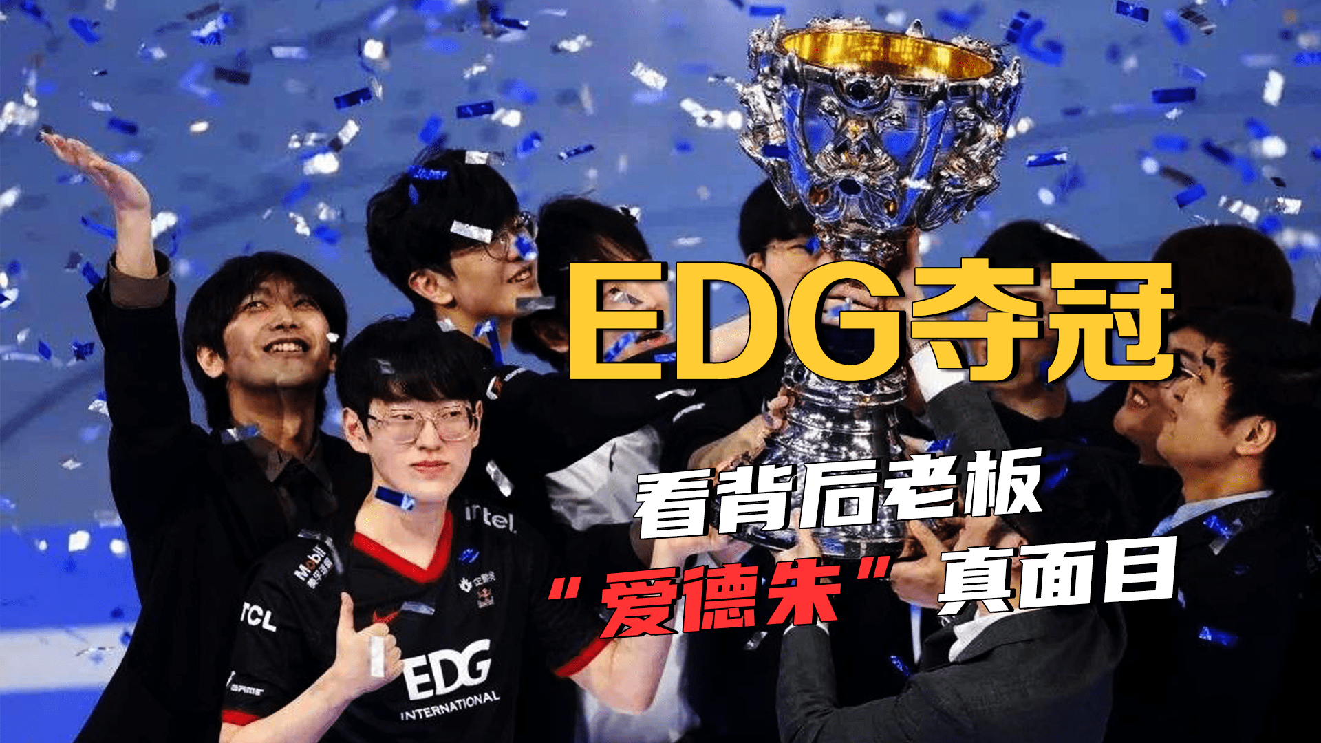 关于edg二代狗狗币怎么交易的信息 关于edg二代狗狗币怎么交易的信息