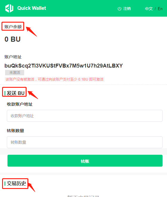 狗狗币钱包怎么查看私钥(狗狗币私钥如何导入狗狗币钱包) 狗狗币钱包怎么查看私钥(狗狗币私钥如何导入狗狗币钱包)