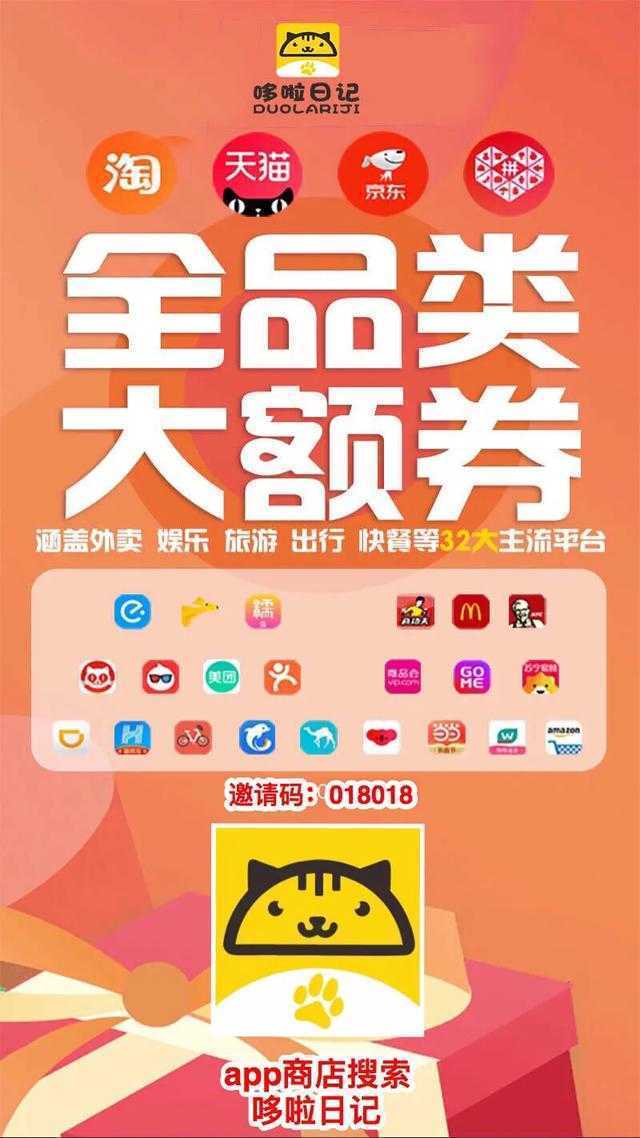 酷狗狗狗币买的东西在哪里找(酷狗繁星直播间的星币是怎么刷出来的)