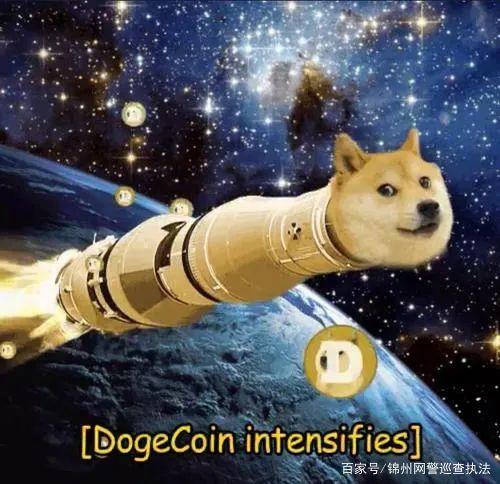 狗狗币4.20(狗狗币2024年涨多少钱一枚)