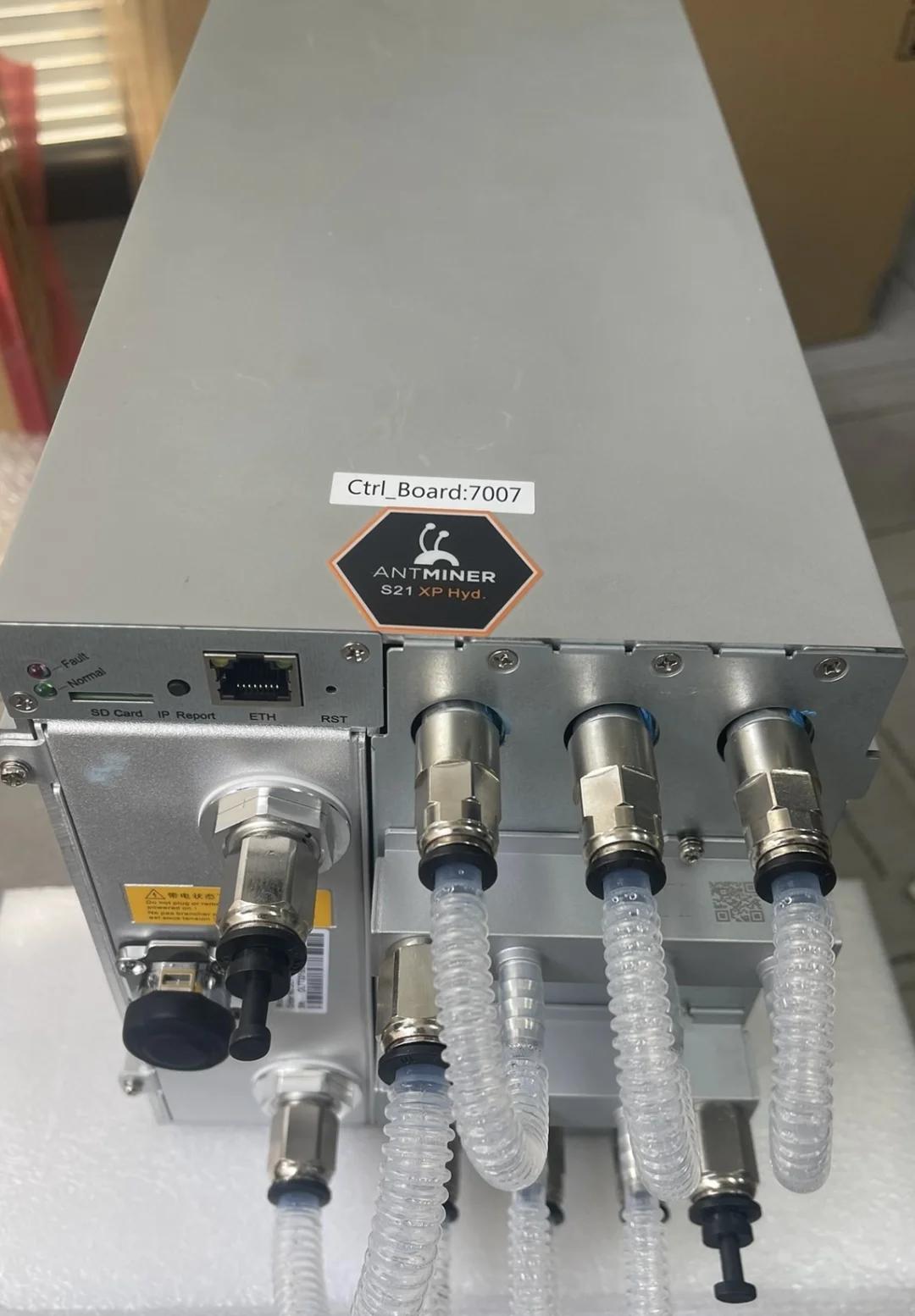 比特币矿机(比特币矿机多少钱一台多久可以回本)