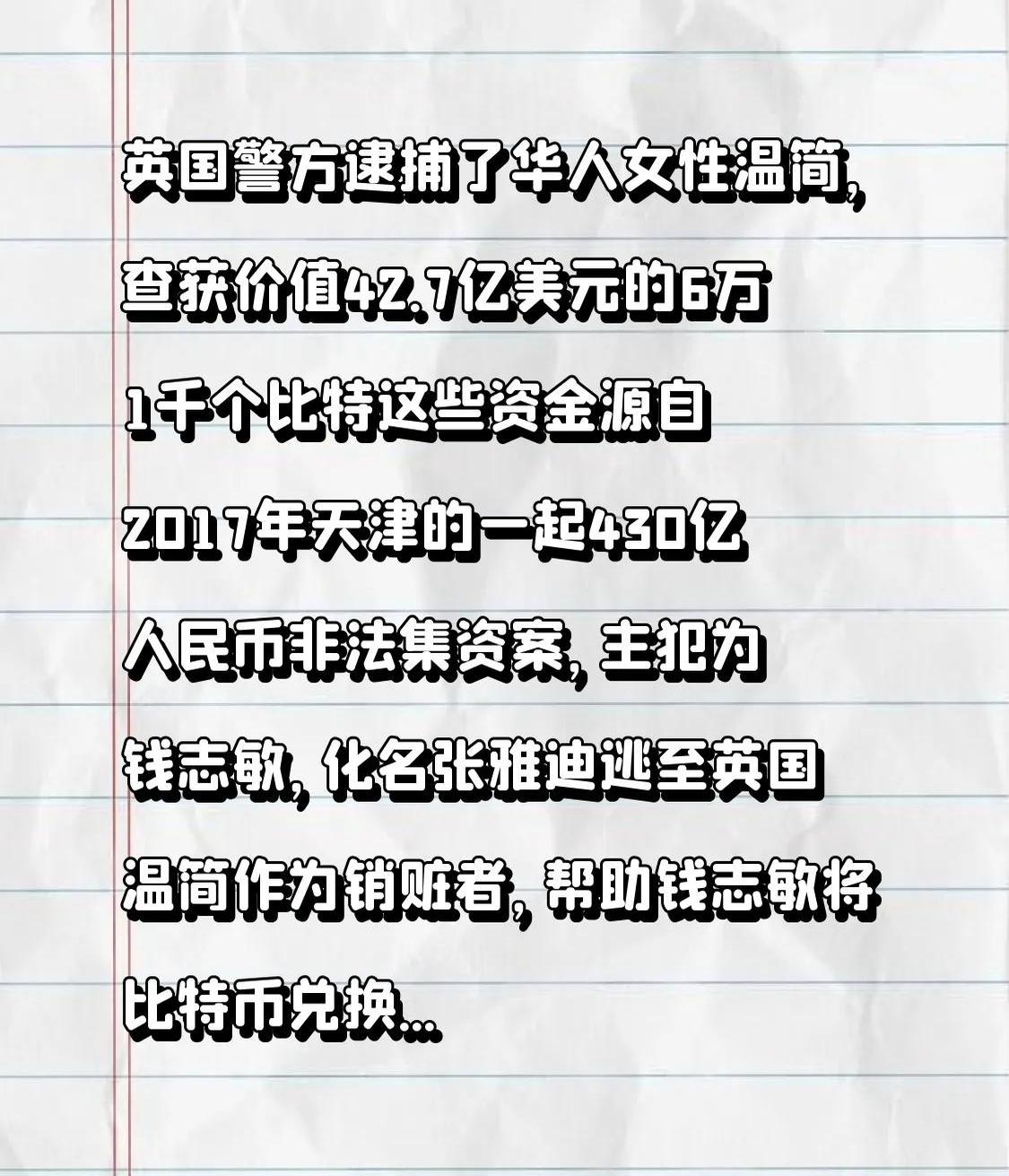 1个比特币价格多少(1个比特币价格多少钱) 1个比特币价格多少(1个比特币价格多少钱)