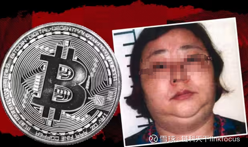 中国比特币(中国比特币大佬)