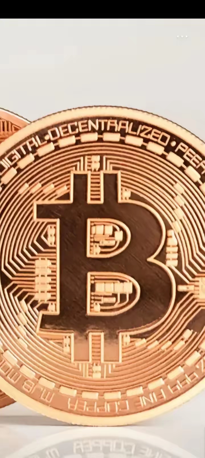 比特币是什么东西(比特币是什么东西?为什么这么值钱?) 比特币是什么东西(比特币是什么东西?为什么这么值钱?)