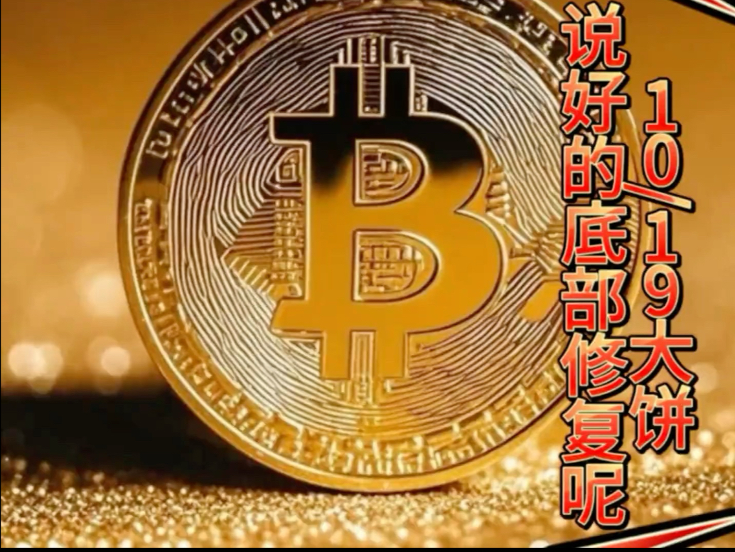 以太坊技术(以太坊技术落地了吗)