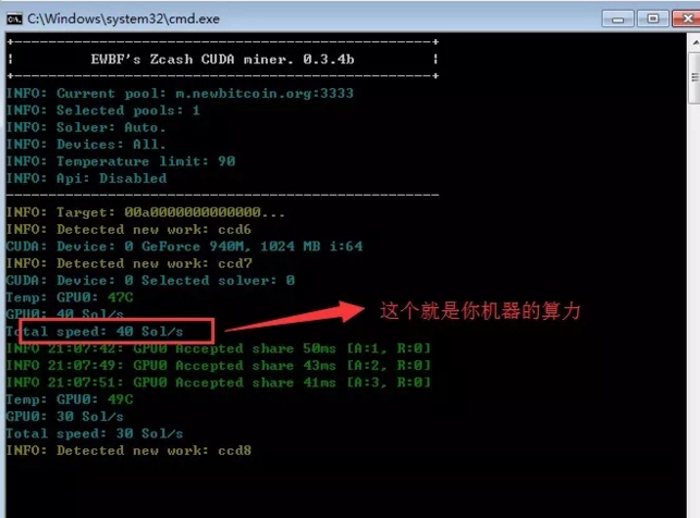 一个比特币要挖多久(一个比特币要挖多久4090) 一个比特币要挖多久(一个比特币要挖多久4090)