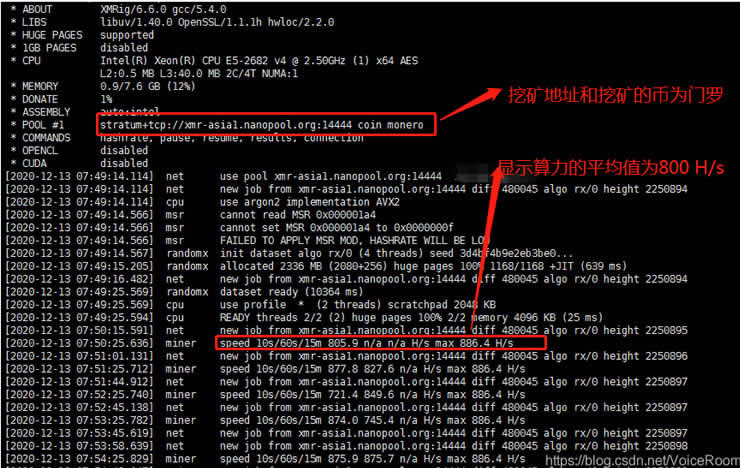 比特币矿池(f2pool鱼池官网登录)