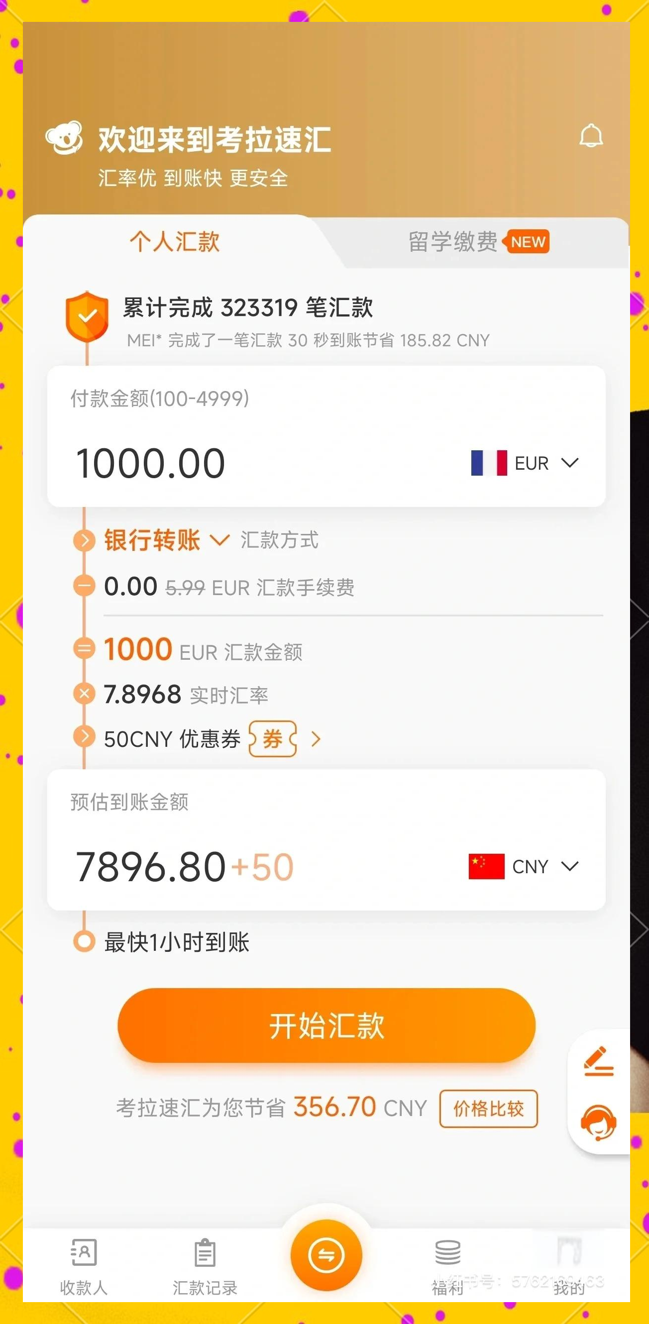 比特币怎么买(09年比特币怎么买) 比特币怎么买(09年比特币怎么买)