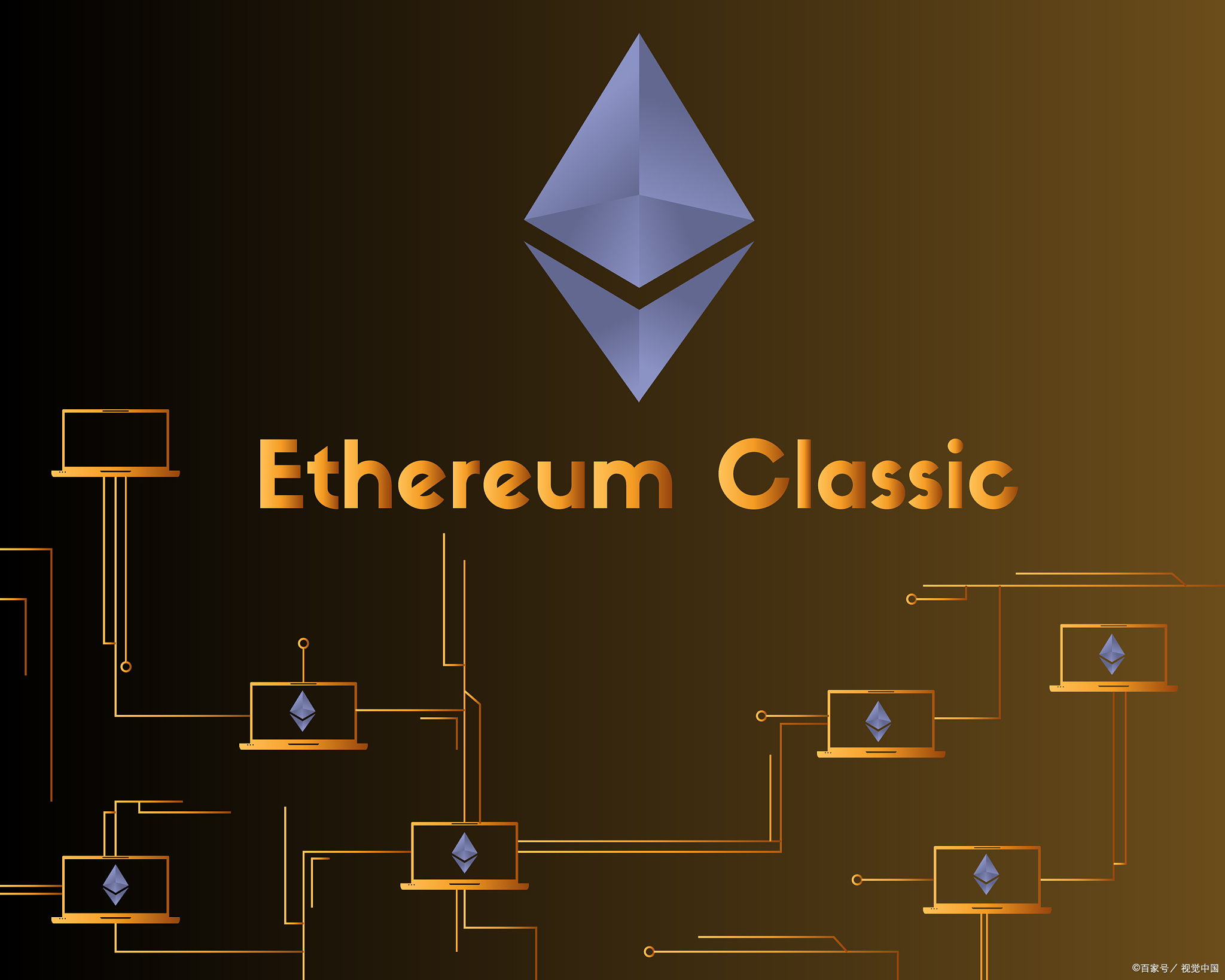 eth钱包(ETH钱包官方免费下载)