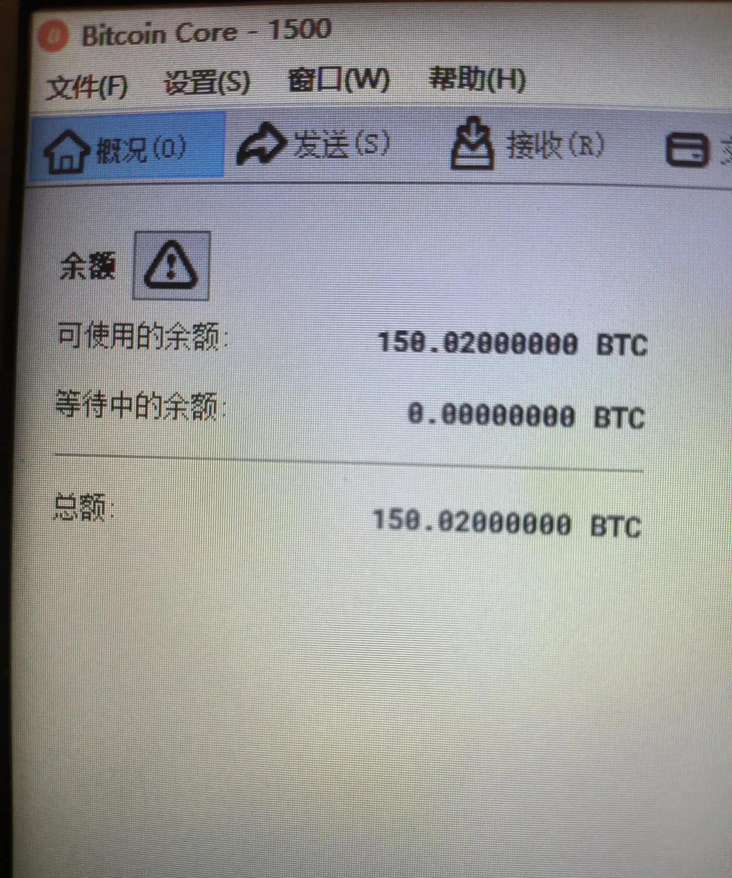 一个比特币要挖多久(一个比特币要挖多久2021) 一个比特币要挖多久(一个比特币要挖多久2021)