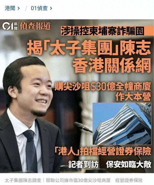 比特币之父(比特币之父有多少比特币)