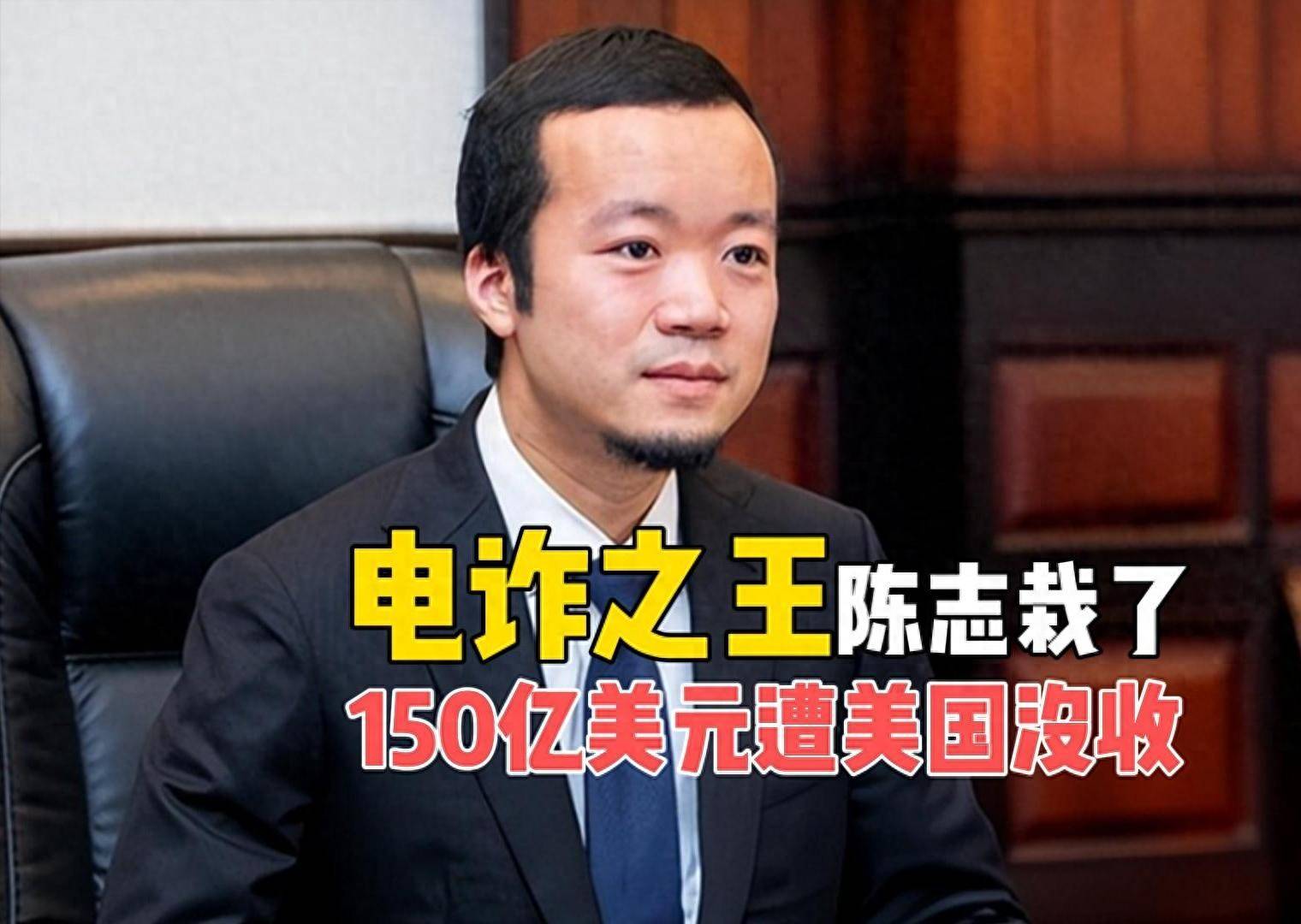 比特币之父(比特币之父是哪国人) 比特币之父(比特币之父是哪国人)