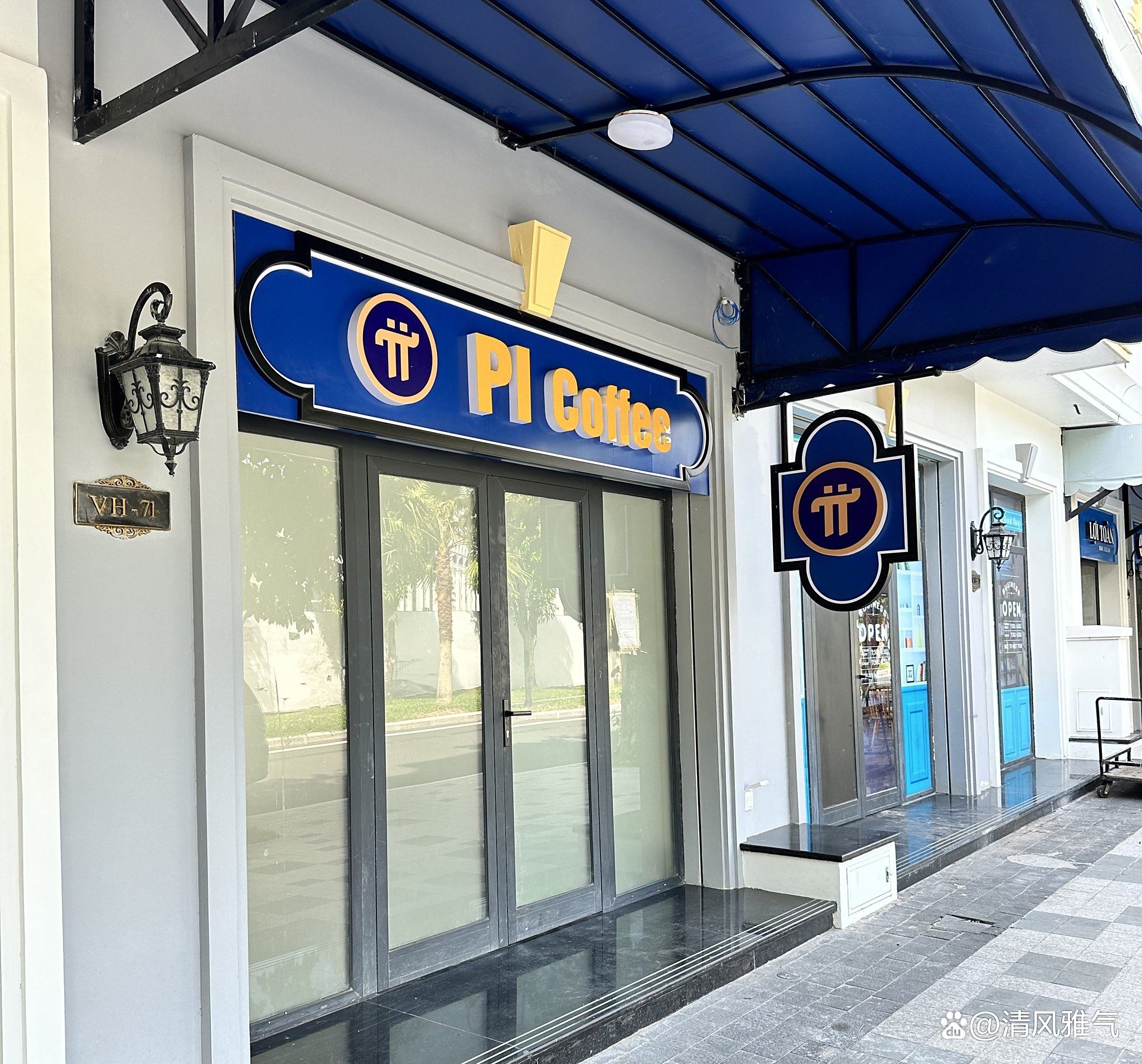 bitop交易所(dooprime德璞资本官网) bitop交易所(dooprime德璞资本官网)