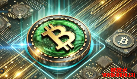 BCH-比特现金交易(比特现金bch最新消息)