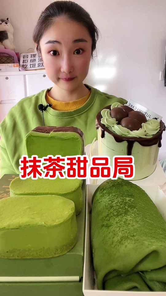 抹茶交易(抹茶交易所官网下载平台下载入口香港)