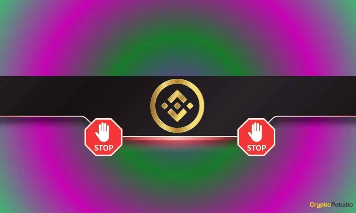 包含DOT交易的词条