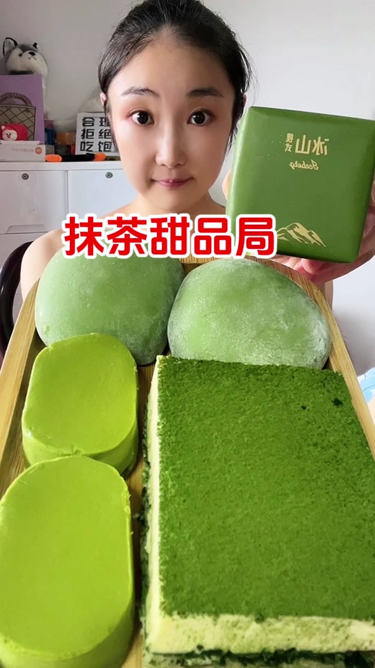 抹茶交易(抹茶交易所app下载)